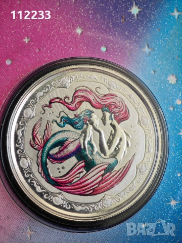 Сребърна монета с оцветяване русалка