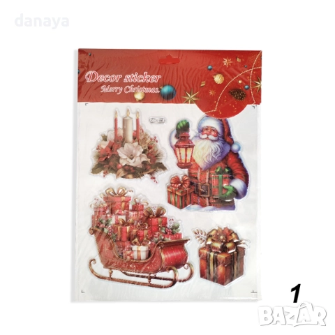 6141 Коледни стикери за прозорец Дядо Коледа, снежковци, елени, елха, снимка 6 - Декорация за дома - 51889730
