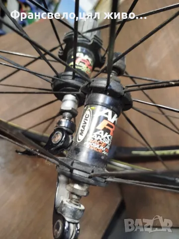 Чифт 28 цола капли за велосипед колело Mavic akcium race , снимка 4 - Части за велосипеди - 49247282