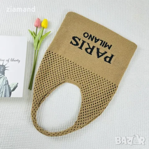 Дамска плажна чанта плетиво, снимка 5 - Чанти - 51132807