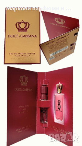 Dolce Gabbana - Q, Eau De Parfum INTENSE, дамска мостра 1,5 мл, снимка 1 - Дамски парфюми - 44865155