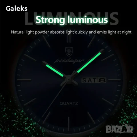 Мъжки стилен класически часовник LIGE* Quartz /Тъмен металик!!, снимка 10 - Мъжки - 49548090