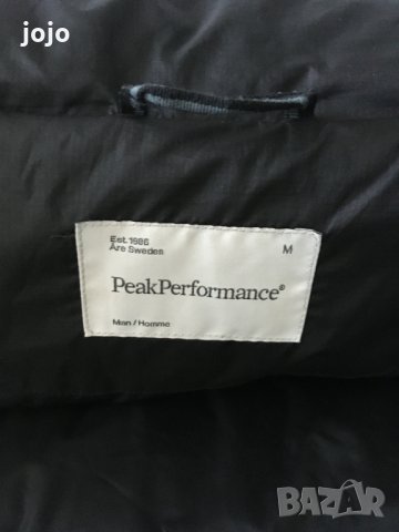G star attacc quilted hdd jkt Peakperformance , снимка 5 - Якета - 35571608