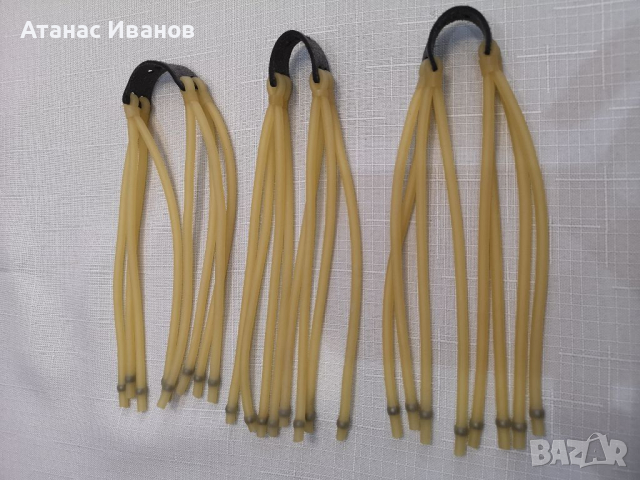 Ластици за прашка много яки с 8 ластика (жилка разпинялка ловна ) 