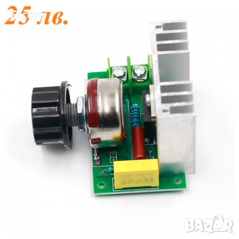 Мощен регулатор на обороти (димер) до 4000W 230V, снимка 6 - Друга електроника - 32716359