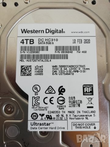 Хард диск HDD 4TB WD DC HC310 256MB SATA, снимка 2 - Твърди дискове - 40841901
