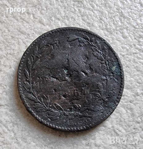 Монета. Румъния. 5 бани . 1867 година., снимка 3 - Нумизматика и бонистика - 38971537