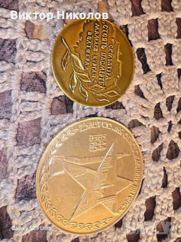 промоции, снимка 7 - Картини - 52261253