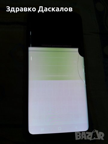 Samsung Galaxy S8 G950f за части, снимка 4 - Samsung - 38460368