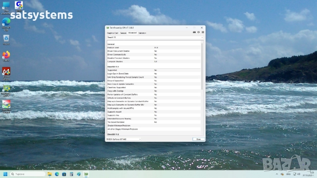 Видео карта NVidia GeForce Asus ENGT440 HDMI 1024MB GDDR3 128bit PCI-E, снимка 16 - Видеокарти - 52249561