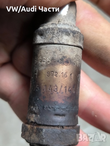 Ламбда сонда за Фолксваген Ауди Сеат Шкода VW Audi Seat Skoda 06A906265 / 0258005143, снимка 4 - Части - 52778039