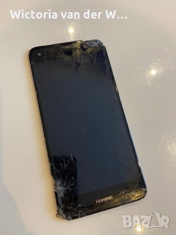 Дисплей за Huawei P9 Lite mini /пукнато стъкло/