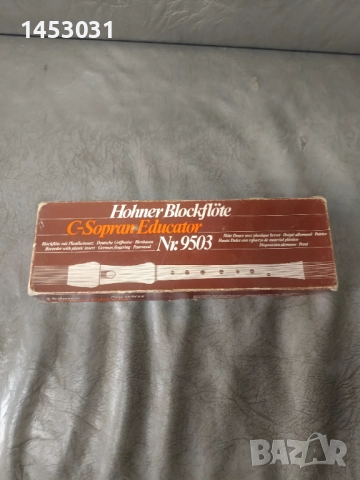 Блокфлейта HOHNER C-SOPRAN Nr.9503