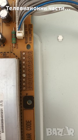 LG 42LD650 с дефектен Main Board-здрав панел LC420WUG(SC)(A1)/EAX61124201/14 REV1.1 LGP32-10LF, снимка 7 - Части и Платки - 37238430
