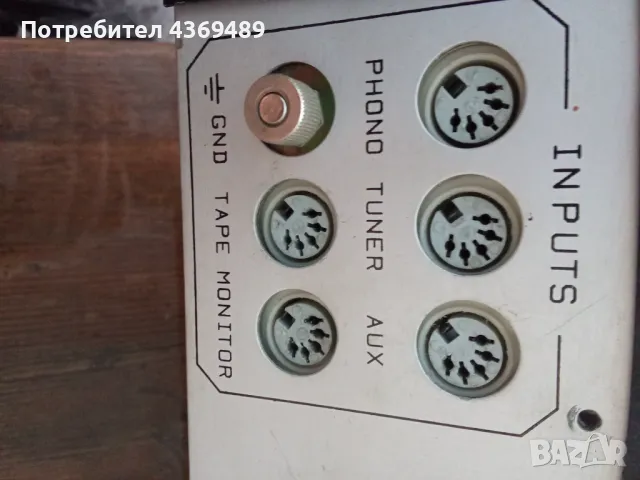 Усилвател , снимка 5 - Ресийвъри, усилватели, смесителни пултове - 48991173