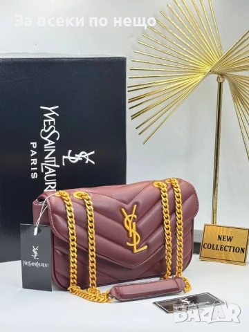 Yves Saint Laurent Дамска Чанта С Дълга Дръжка Синджир За През Рамо - 8 Цвята Код A719, снимка 6 - Чанти - 51004510