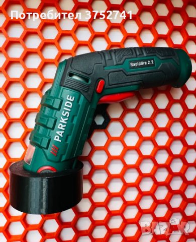 стойки за батерии и инструменти Dewalt, Parkside, Makita, Milwaukee, Bosch, Einhell, снимка 12 - Други инструменти - 44037498