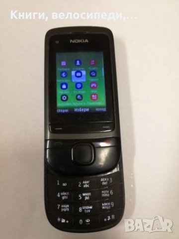 Nokia C2-05 , снимка 4 - Nokia - 27480413