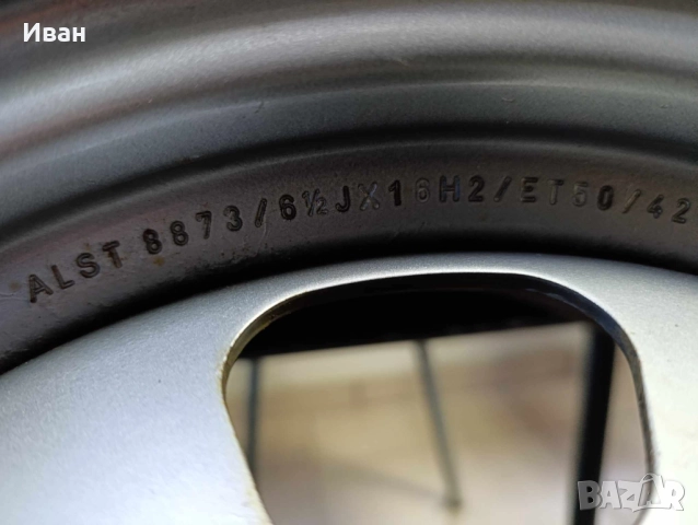 Зимни гуми, Hankook Winter+джанти. 215/65/16, снимка 16 - Гуми и джанти - 52412808