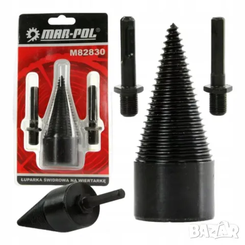  Конус за Цепене на Дърва 42мм Mar-Pol M82830