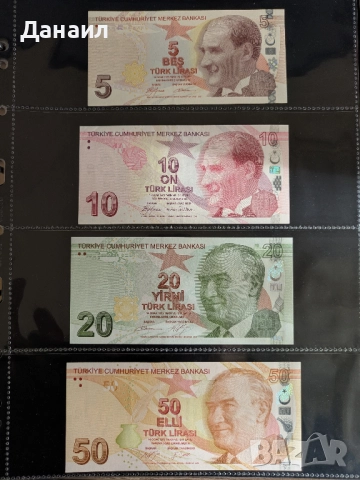Лот банкноти Турция, снимка 2 - Нумизматика и бонистика - 52009955