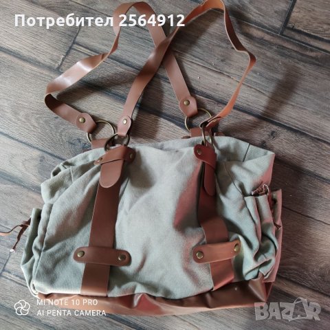 Продавам дамска чанта, снимка 1 - Чанти - 32614014