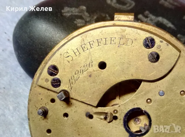 SHEFFIELD J.G. GRAVES МЕХАНИЗЪМ от СТАР РЯДЪК КОЛЕКЦИОНЕРСКИ ДЖОБЕН ЧАСОВНИК АНГЛИЯ 34544, снимка 3 - Антикварни и старинни предмети - 48553666