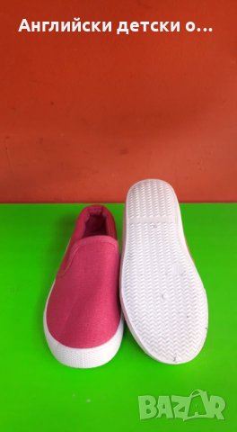 Английски детски кецки, снимка 4 - Детски гуменки - 29032657