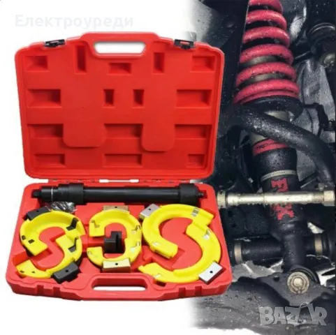 Немски скоби за монтаж и демонтаж на пружини – Forsage Макферсон