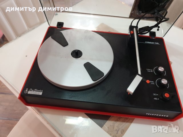 telefunken mister hit 2000 .barntatz-грамофон Лимитирано изпълнение, снимка 10 - Други ценни предмети - 27608932