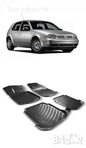 Гумени стелки RizLine съвместими с Volkswagen Golf IV 1997-2005, снимка 6 - Аксесоари и консумативи - 48548161