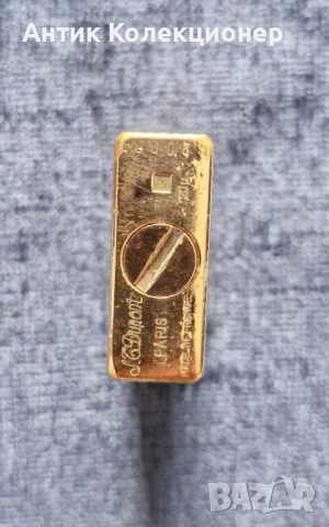 Запалка S.T. Dupont, 1960-70 гг., снимка 2 - Антикварни и старинни предмети - 52091636