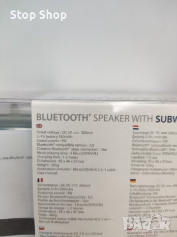 Blaupunkt Bluetooth колона , снимка 3 - Bluetooth тонколони - 39407801