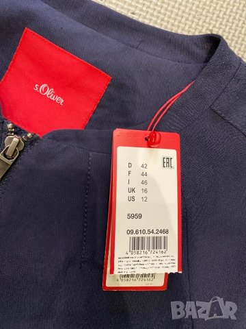 S.Oliver ново дамско горнище с етикет,размер 42, снимка 4 - Суичъри - 32339059
