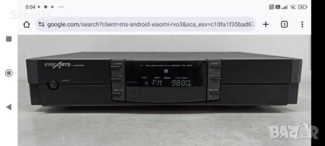 Grundig fine arts T 4  тунер, снимка 3 - Декове - 52728389