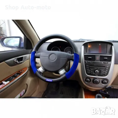 Калъф за волан Automat, M 38см, Антиплъзгащ, SPC1101L, Черен, снимка 2 - Аксесоари и консумативи - 49730113