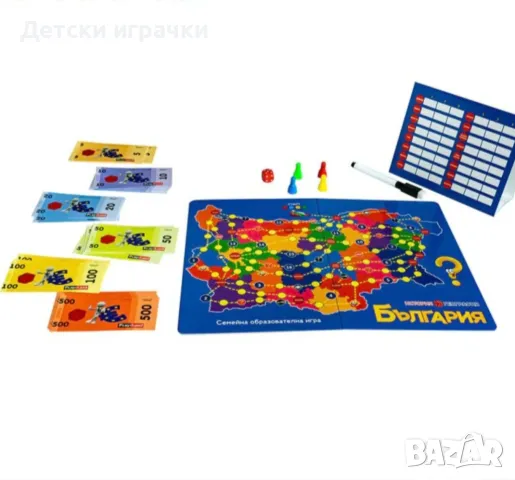 Настолна игра България 8+, Образователна игра, снимка 2 - Игри и пъзели - 49472985