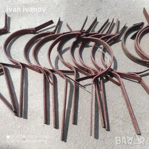 Скоби Улуци, снимка 3 - Други - 33184201