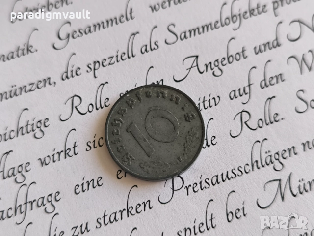 Трети райх - Германия - 10 пфенига | 1940г.; серия J, снимка 2 - Нумизматика и бонистика - 52178780