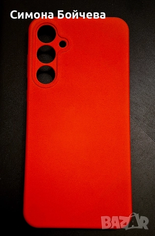 Кейсове / Samsung a55, снимка 7 - Калъфи, кейсове - 52673607