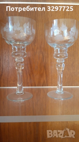 🥂Чаши за ракия, шанпанско, вино!🍷🍹🍸 , снимка 7 - Чаши - 52844213