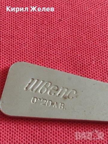 Стара рекламна отварачка от соца ШВЕПС уникат за КОЛЕКЦИОНЕРИ 23823, снимка 2 - Други ценни предмети - 43863471