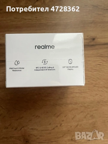 Realme watch 5 неотварян !, снимка 4 - Смарт гривни - 53356585