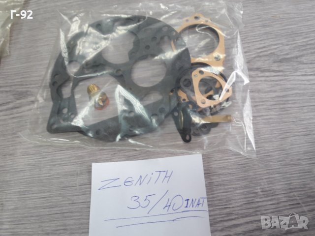 ZENITH-35/40-INAT/A0005860107**NEU**MERCEDES**1961-1980**ЧАСТИ ЗА КАРБУРАТОРИ**, снимка 2 - Части - 36986748