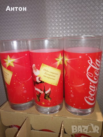 Комплект Кока Кола (coca cola) чаши за колекционери., снимка 2 - Колекции - 27873765