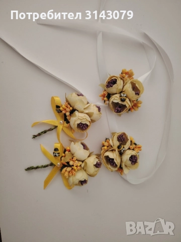 Аксесоари, снимка 9 - Други - 51681348