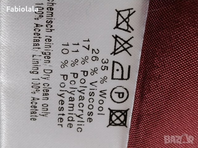 Пола Vanilia 42, снимка 5 - Поли - 44044630