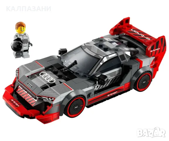 LEGO® Speed Champions 76921 - Състезателна кола Audi S1 e-tron quattro, снимка 3 - Конструктори - 49127177