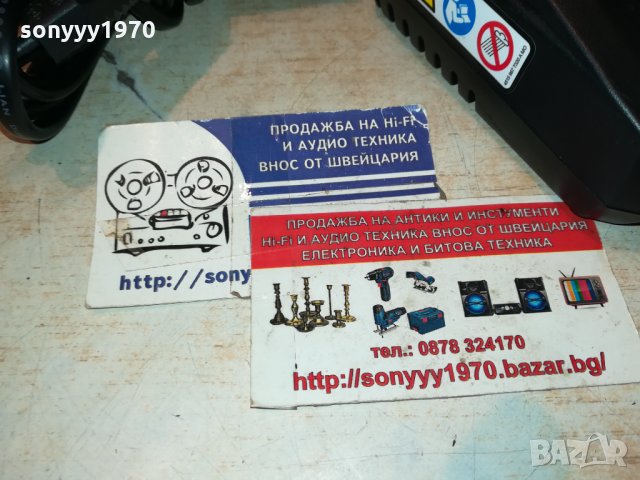 поръчано-STIHL-BATTERY CHARGER-ВНОС FRANCE 0801222006, снимка 5 - Градинска техника - 35372215