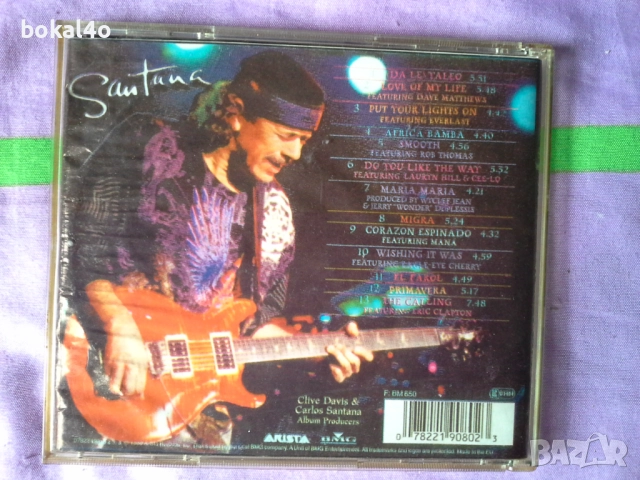 Santana, Paco de Lucia, Jose Feliciano, снимка 5 - CD дискове - 51493513